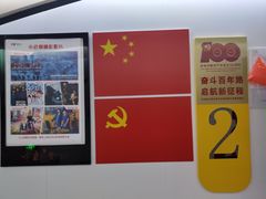 -中都影城(人人乐店)