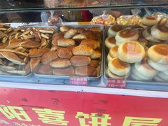 -十五大街农贸市场