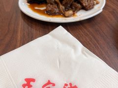 -王家沙点心店(南京西路总店)