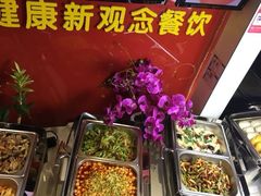 -清和园素食自助餐厅(义信堂美食城店)