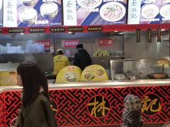 -蔡林记(丹尼斯6天地店)