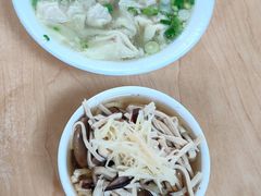-瞻老元面馆(双塘路店)