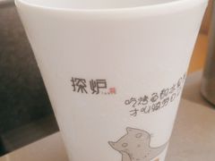 -探炉·香辣豆花烤鱼(笋岗宝能环球汇店)