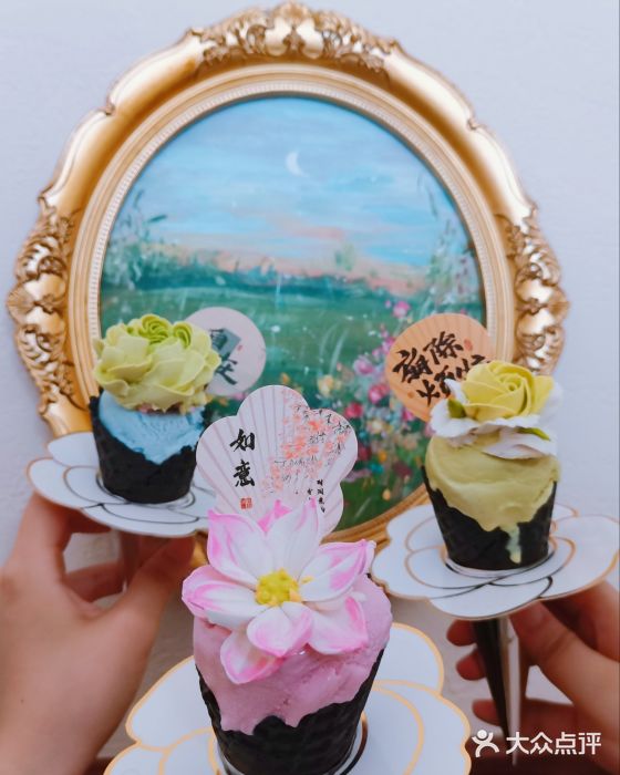 亦家cake·0卡糖图片