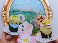 -亦家cake·0卡糖
