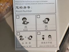 -重庆观音桥华美达安可酒店