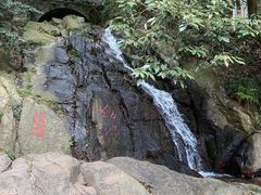 -莫干山风景区