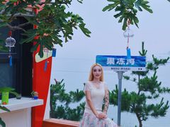 -养马岛旅游度假区