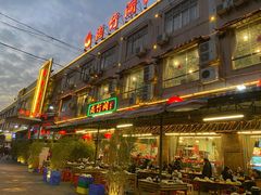 -尚竹阁冬瓜盅·18年地标美食(平洲店)