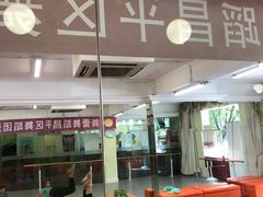 -舞蕾舞蹈·专注中国舞18年(天通苑中心校区)