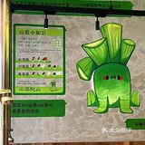 根本吃不腻啊他们家‼️解锁烤肉新吃法体验⁉️