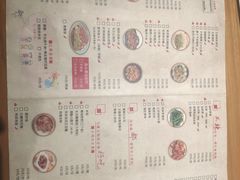 -湘与香缘·湖南菜(王府井北京市百货大楼店)