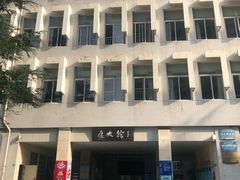 -西南交通大学(九里校区)