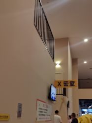 -疯狂的麦咭(长沙店)