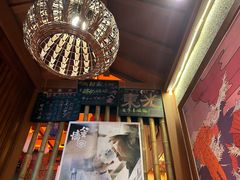 -北村家日本料理(西大望路店)