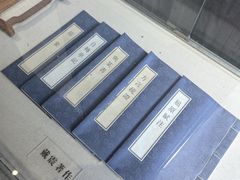 -黎阳老街