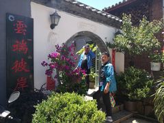 -云端彼岸马场