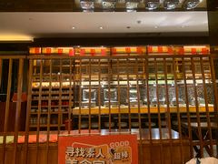-岷山饭店-芝芝自助餐厅