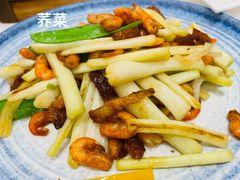 -广州酒家(昌岗地铁站店)