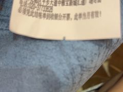 -濠景渔港(汇通店)