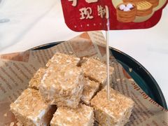 -沙河粉村·国家非遗传承(云台店)