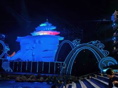 -北戴河碧螺塔海上酒吧公园