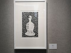 -大连美术馆