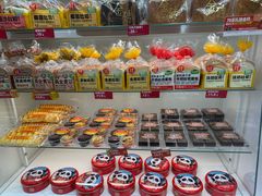 -味多美蛋糕(安贞桥东店)