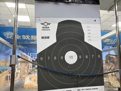 -都市枪神实弹射击俱乐部