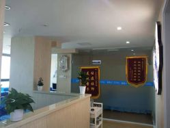 点击看大图 -痘院士专业祛痘皮肤管理