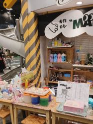 -MINI MARS 脚下的城市乐园·餐饮·派对(静安江宁店)