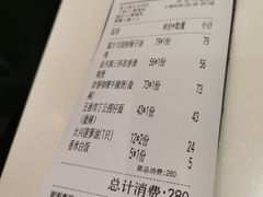 -太兴餐厅(东方广场分店)