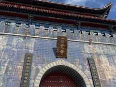 -正觉寺