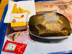 -汉堡王(北京三里屯购物中心)