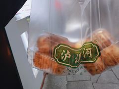 -泸溪河桃酥(秦淮夫子庙一店)
