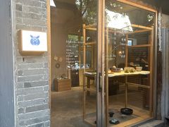 -铃木食堂(杨梅竹店)