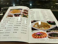 菜单-王家沙点心店(南京西路总店)