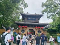 -无锡惠山寺