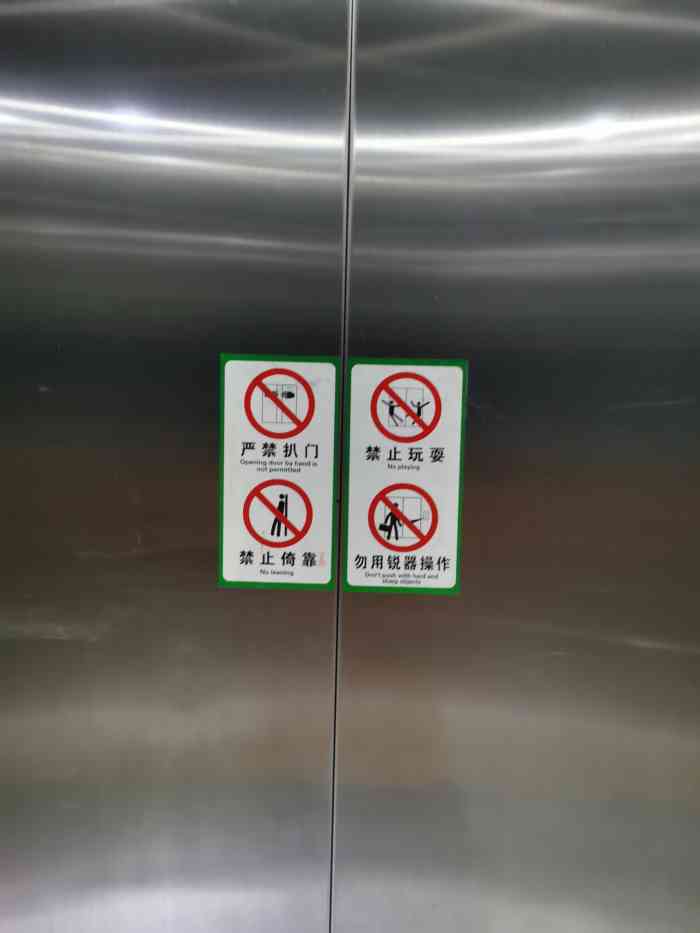 陆琴脚艺plus(大华店)