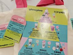 -gleeglee乐溢亦茶(合生汇店)