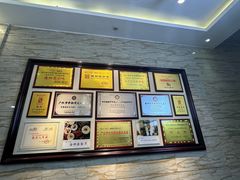 -正一涵老味道名小吃(广汉总店)