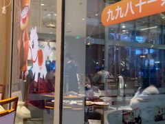 -融汇温泉