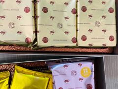 -皇玥(尖沙咀店)