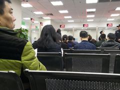 -上海国际商品拍卖有限公司(闵行分公司)