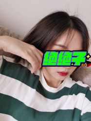 -苏豪路易士·嘉玛发廊