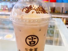 -古茗(安宁金牛街店)