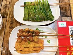 -利杨记·本味轩粥坊·烧烤(宝体店)