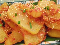 -浩海火燒雲傣家菜(芮欧百货店)