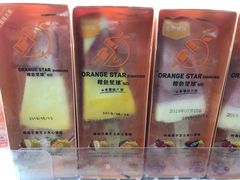 -全家便利店(中原二店)