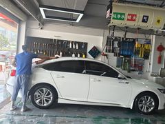 -车信达汽修养护中心